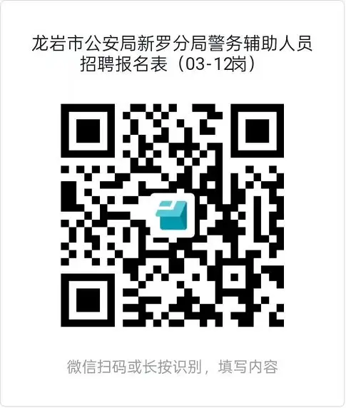 W020250815647902784926.webp