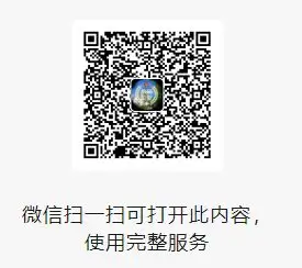 QQ截图20250816150704.webp