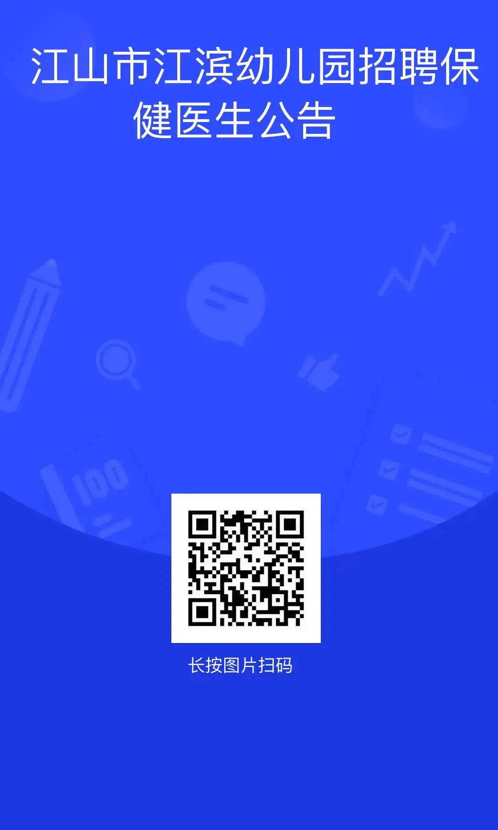 15559395795588.webp