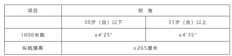 QQ图片20250816174127.webp