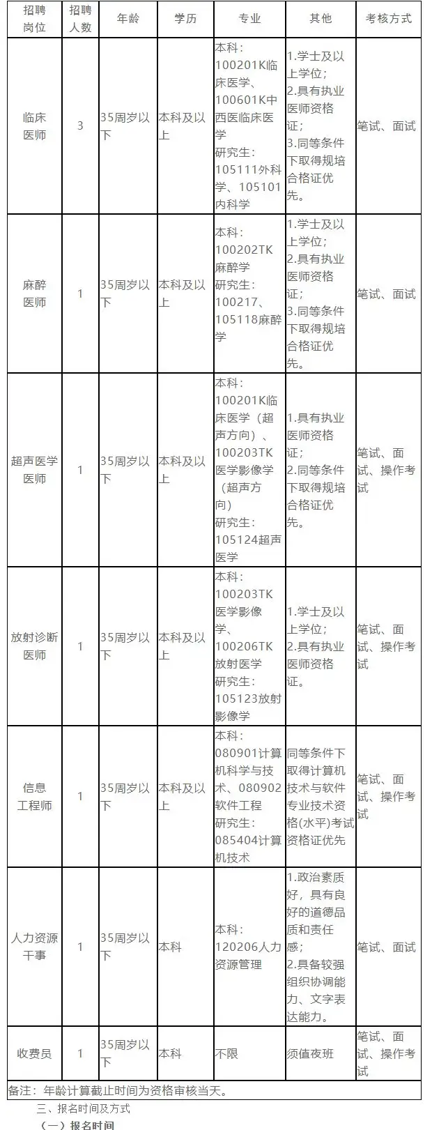 QQ图片20250818203653.webp