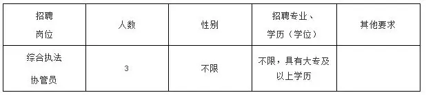 QQ图片20250818213140.webp