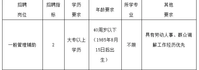 QQ图片20250818213319.webp