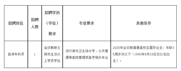 QQ图片20250818213601.webp