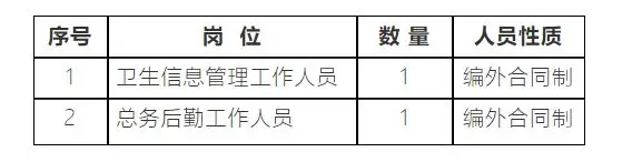 QQ图片20250818214140.webp