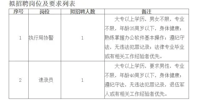 QQ图片20250818214522.webp
