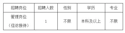 QQ图片20250818214958.webp