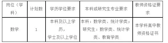 QQ图片20250818215630.webp