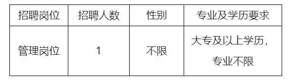 QQ图片20250818220228.webp