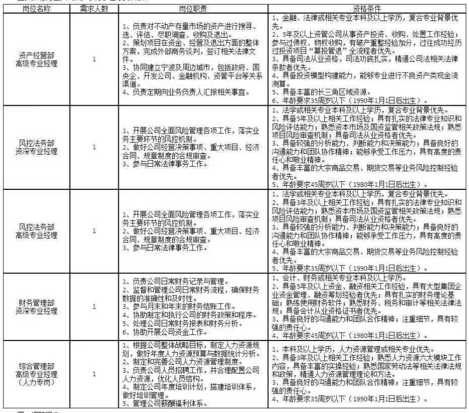 QQ图片20250818220505.webp