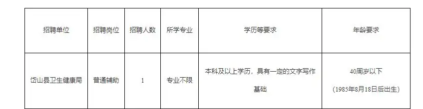 QQ图片20250818220923.webp