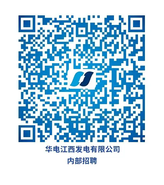 图片1_20250818151448.webp