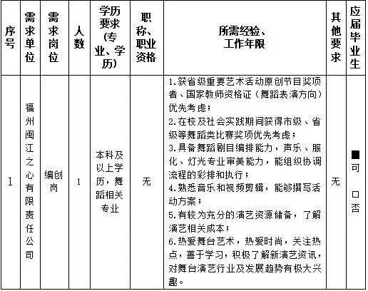 1e2a5432f7989ab8.webp