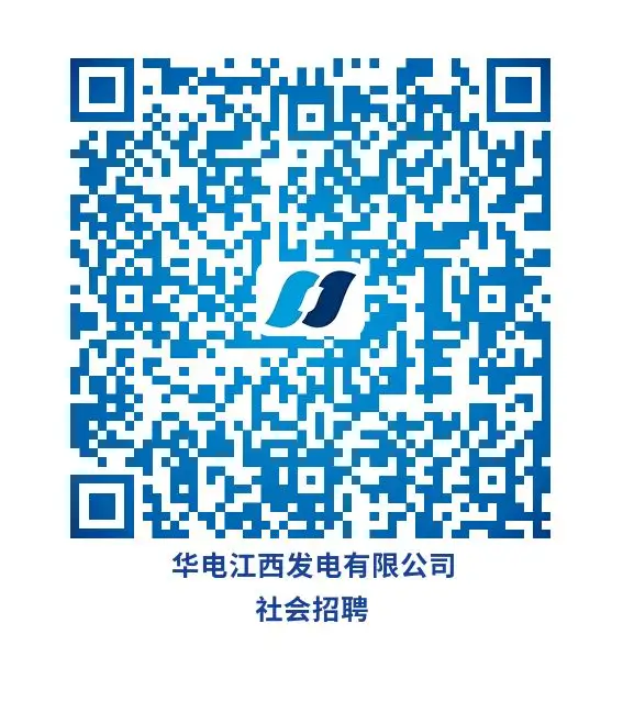 图片2_20250818152637.webp