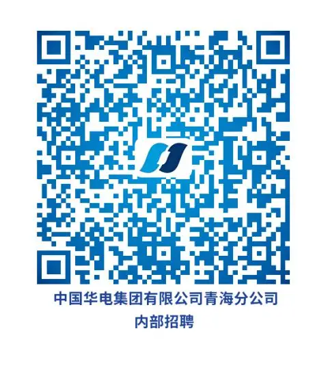 图片2_20250819093003.webp