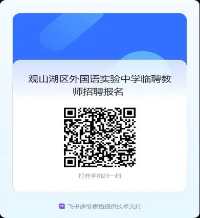 69c57a532fefa22b5907cbdbc129ae778a09af556e8bcfcfd467248a5d5fee3e.webp