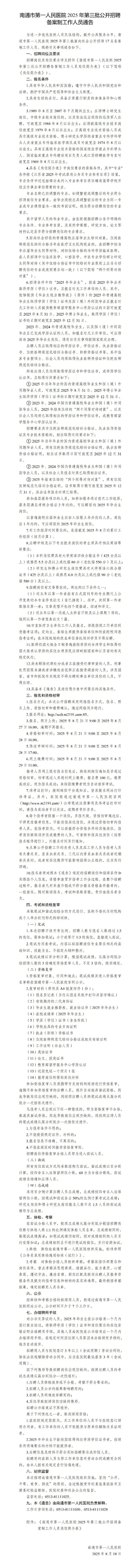 ca7ea21c-4e38-4725-91ee-468c107944c6.webp