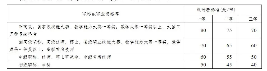 QQ图片20250820162021.webp