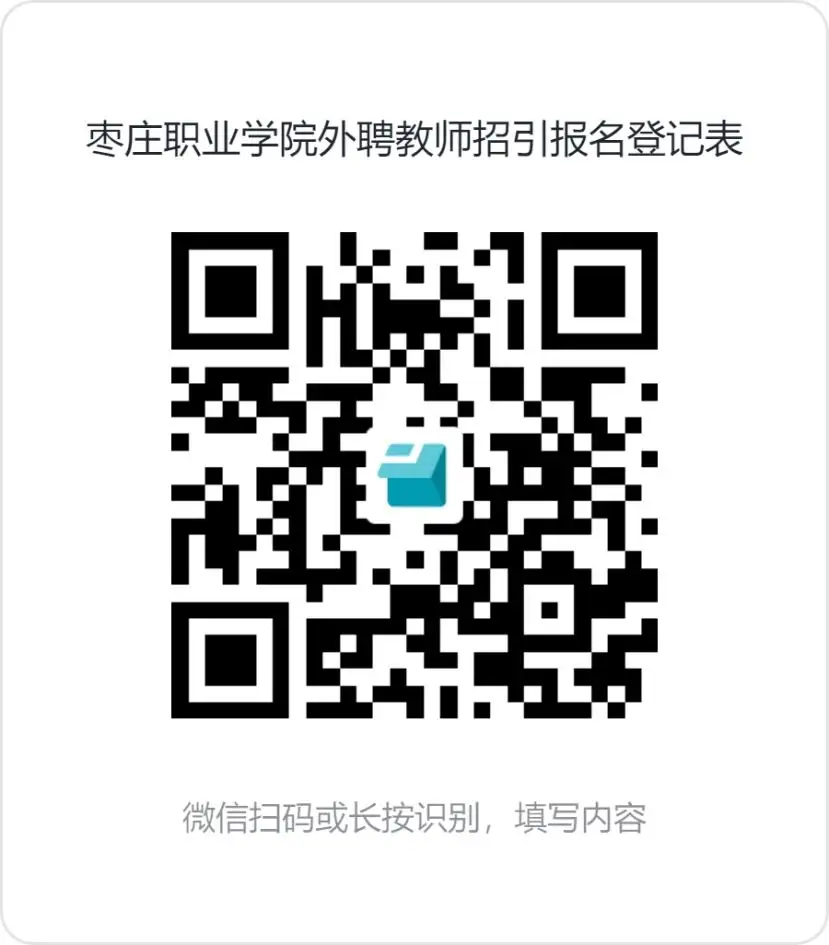 9A588B7C00FB9D3A63C06919F0C_6D20592B_214D9.webp