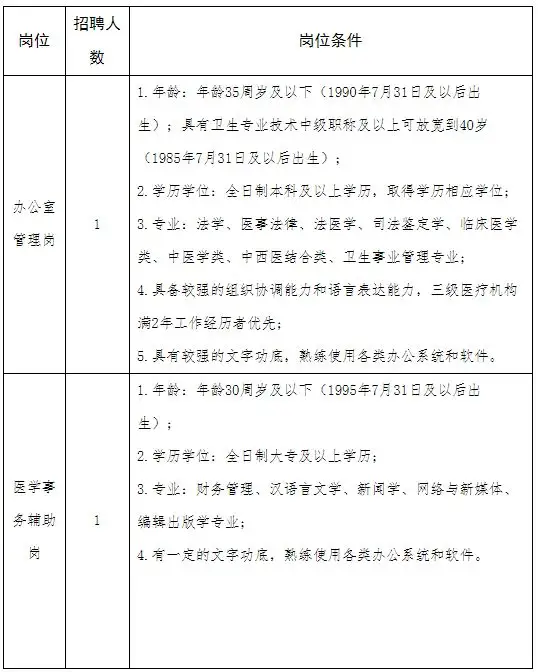 QQ图片20250820195854.webp