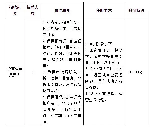 QQ图片20250820212853.webp