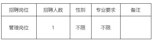 QQ图片20250820215258.webp