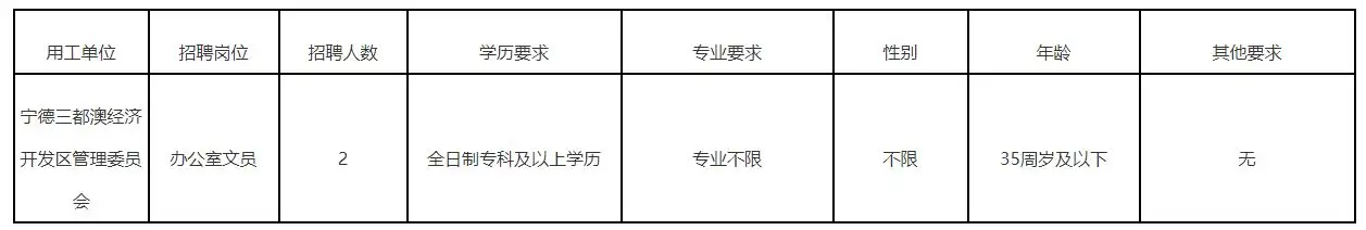 QQ图片20250820224042.webp