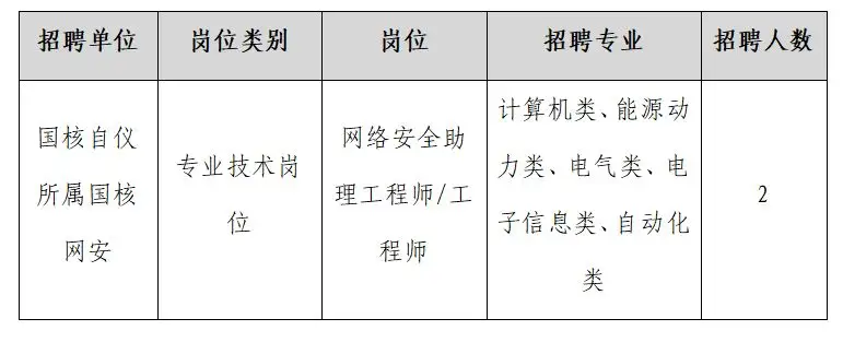 QQ图片20250821093643.webp