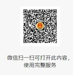 QQ图片20250821201348.webp