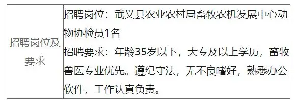 QQ图片20250821220612.webp