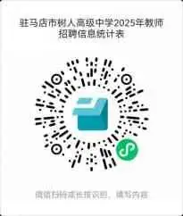 下载.webp