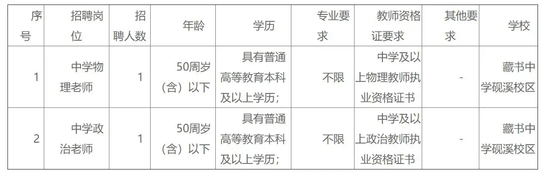 QQ图片20250822201107.webp