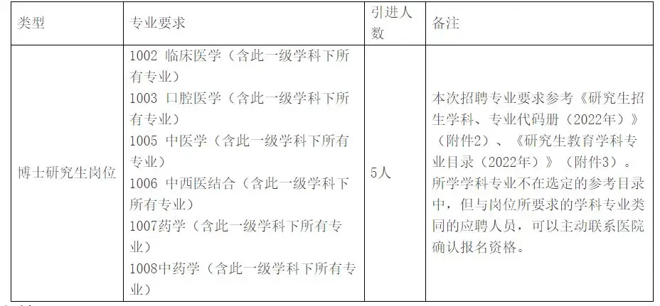 QQ图片20250822214153.webp