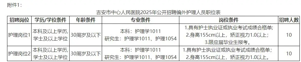 QQ图片20250822223547.webp
