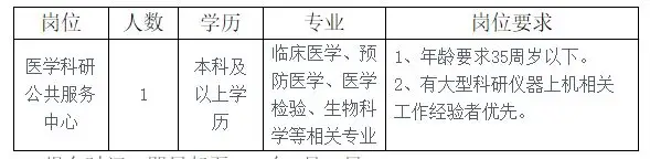 QQ图片20250822224435.webp