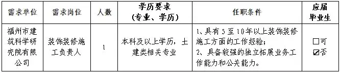 502550a465c16de6.webp