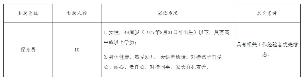 QQ图片20250823173015.webp