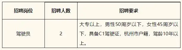 QQ图片20250825215502.webp