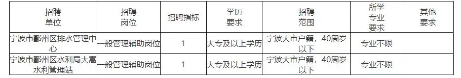 QQ图片20250825221404.webp