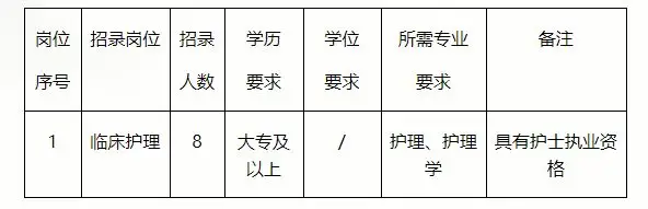 QQ图片20250825222837.webp