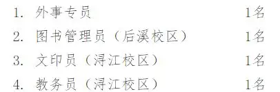 QQ图片20250825225952.webp