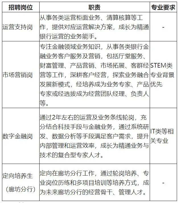 QQ图片20250826143318.webp