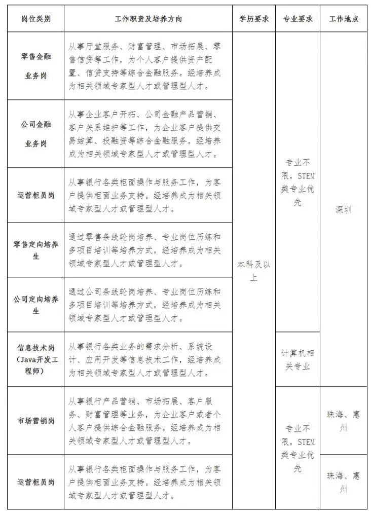 QQ图片20250826143648.webp