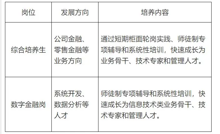 QQ图片20250826144007.webp
