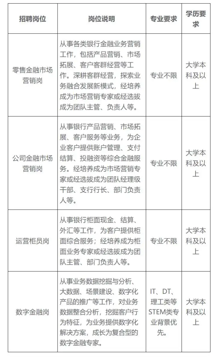 QQ图片20250826144419.webp