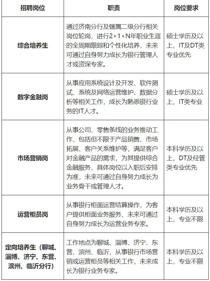 QQ图片20250826144744.webp