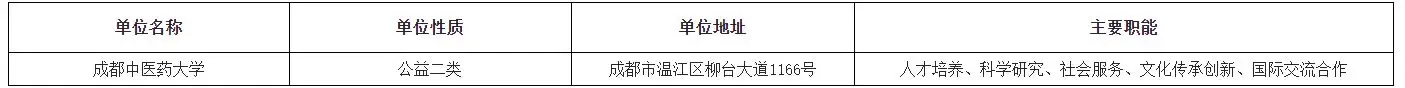 QQ图片20250826190817.webp