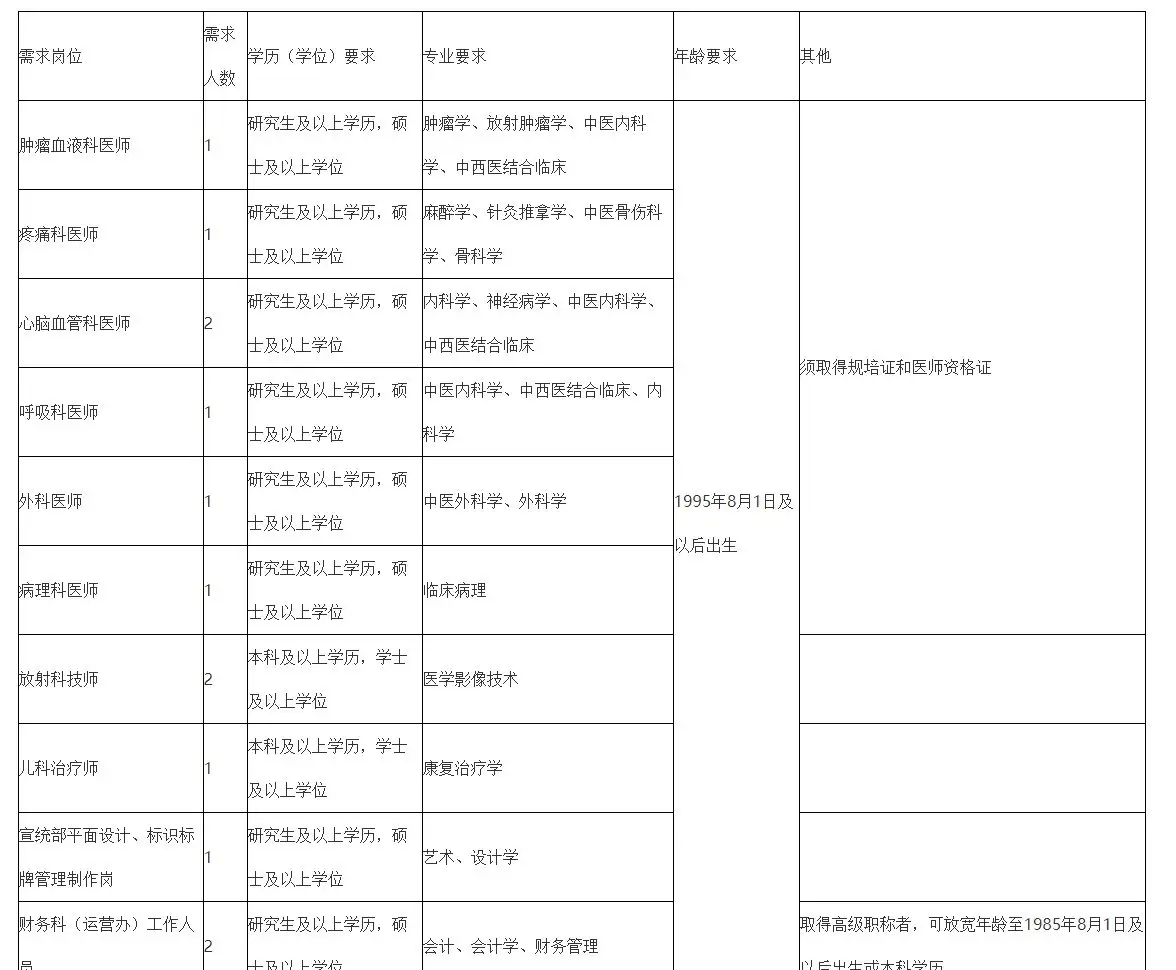 QQ图片20250826192311.webp