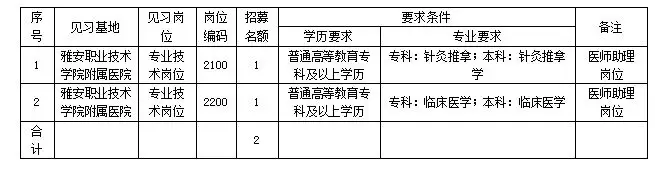 QQ图片20250826193917.webp