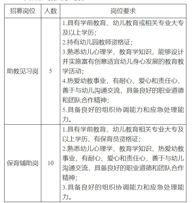 QQ图片20250826200235.webp